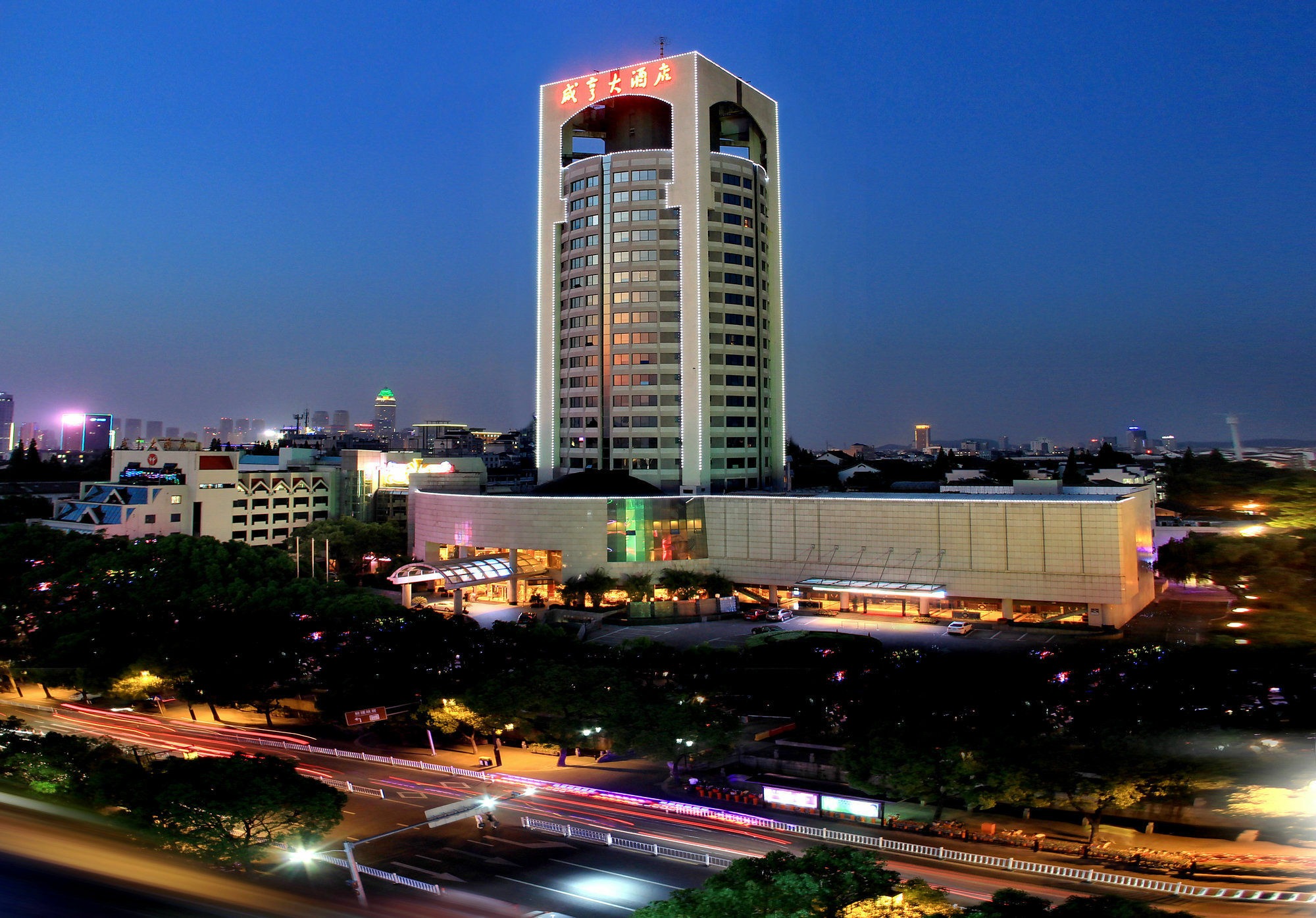 โรงแรมส้าวซิง ซีอานเฮง แกรนด์ เส้าซิง ภายนอก รูปภาพ